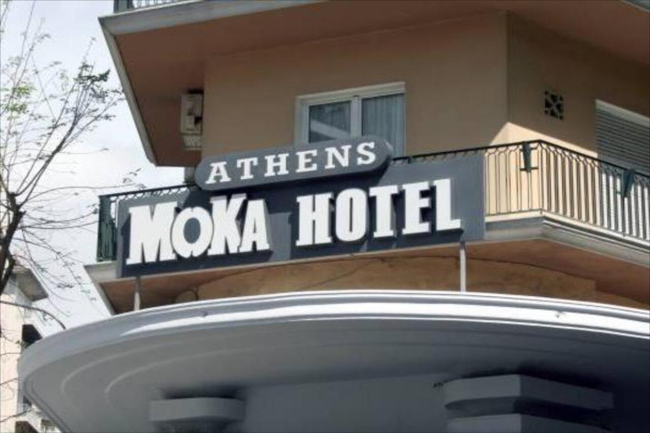 Athens Moka Hotel Εξωτερικό φωτογραφία