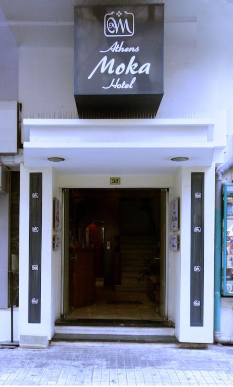 Athens Moka Hotel Εξωτερικό φωτογραφία
